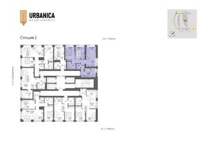 4-к квартира, вторичка, 72м2, 30/32 этаж