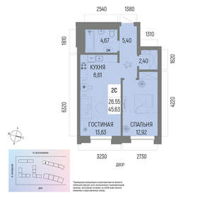 2-к квартира, вторичка, 46м2, 9/22 этаж