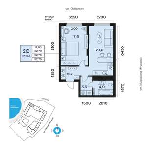 2-к квартира, вторичка, 53м2, 4/32 этаж
