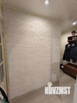 2-к квартира, вторичка, 46м2, 4/5 этаж