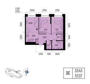 3-к квартира, вторичка, 57м2, 4/13 этаж