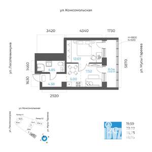 2-к квартира, вторичка, 36м2, 12/20 этаж