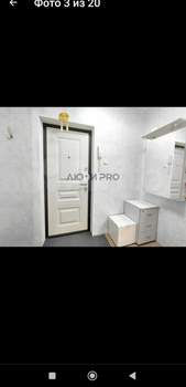 1-к квартира, вторичка, 33м2, 9/9 этаж