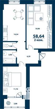 2-к квартира, вторичка, 59м2, 5/5 этаж