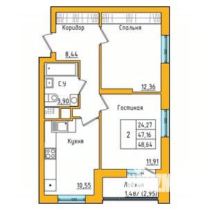 2-к квартира, строящийся дом, 48м2, 20/27 этаж
