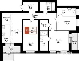 4-к квартира, вторичка, 110м2, 1/8 этаж