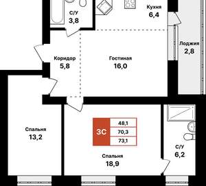3-к квартира, вторичка, 73м2, 8/8 этаж