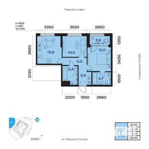 2-к квартира, вторичка, 57м2, 10/32 этаж