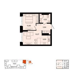 2-к квартира, вторичка, 36м2, 17/20 этаж