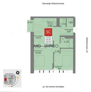 3-к квартира, вторичка, 64м2, 6/15 этаж