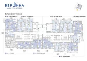 2-к квартира, вторичка, 61м2, 3/25 этаж