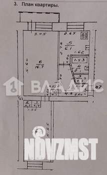 2-к квартира, вторичка, 46м2, 4/5 этаж