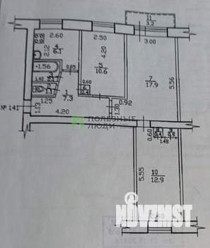 Фото квартиры на продажу (2)