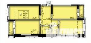 3-к квартира, вторичка, 84м2, 2/21 этаж