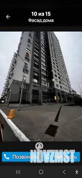 2-к квартира, вторичка, 40м2, 3/27 этаж