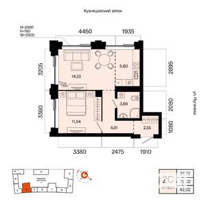 2-к квартира, вторичка, 42м2, 21/23 этаж