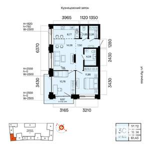 3-к квартира, вторичка, 61м2, 4/7 этаж