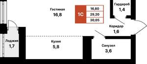 Студия квартира, вторичка, 30м2, 3/25 этаж