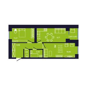 2-к квартира, вторичка, 58м2, 2/12 этаж