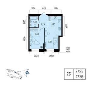 2-к квартира, вторичка, 47м2, 2/13 этаж
