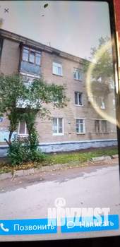 1-к квартира, вторичка, 32м2, 2/3 этаж