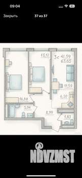 3-к квартира, сданный дом, 64м2, 13/25 этаж