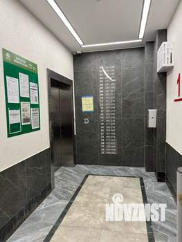 3-к квартира, вторичка, 93м2, 21/27 этаж