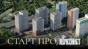 1-к квартира, вторичка, 41м2, 3/25 этаж