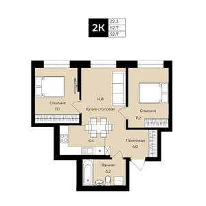 2-к квартира, вторичка, 53м2, 25/25 этаж