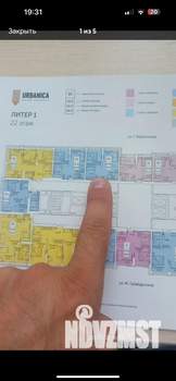 2-к квартира, вторичка, 37м2, 22/32 этаж