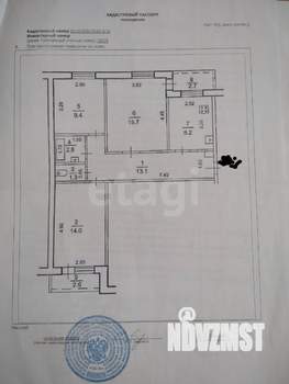 3-к квартира, вторичка, 64м2, 9/9 этаж