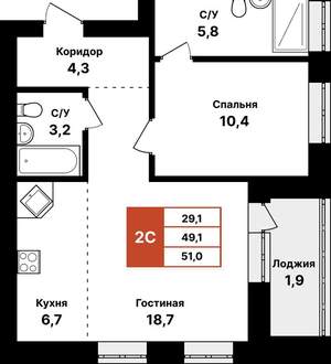 2-к квартира, вторичка, 51м2, 5/8 этаж
