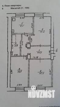 3-к квартира, вторичка, 69м2, 2/4 этаж