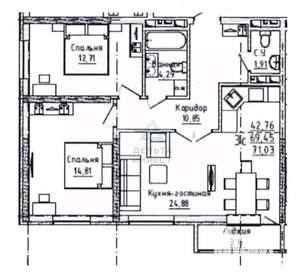 3-к квартира, вторичка, 71м2, 18/26 этаж