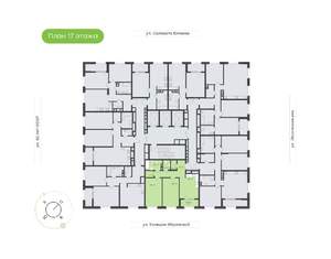 2-к квартира, вторичка, 65м2, 17/25 этаж