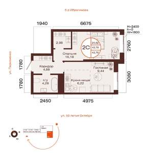 2-к квартира, вторичка, 44м2, 30/32 этаж