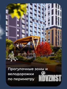 Студия квартира, вторичка, 20м2, 7/21 этаж