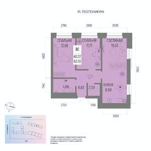 3-к квартира, вторичка, 63м2, 22/22 этаж