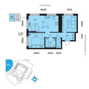 3-к квартира, вторичка, 60м2, 14/32 этаж