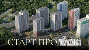 1-к квартира, вторичка, 29м2, 7/10 этаж