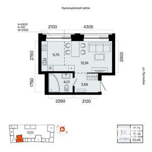 1-к квартира, вторичка, 26м2, 20/23 этаж