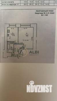 1-к квартира, вторичка, 28м2, 2/9 этаж