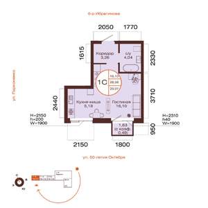 1-к квартира, вторичка, 29м2, 11/11 этаж