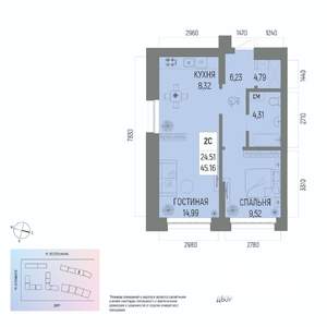 2-к квартира, вторичка, 45м2, 8/22 этаж