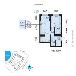 2-к квартира, вторичка, 55м2, 4/32 этаж