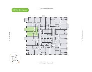 1-к квартира, вторичка, 45м2, 2/24 этаж