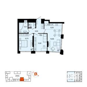 3-к квартира, вторичка, 61м2, 20/31 этаж