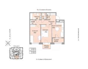 2-к квартира, строящийся дом, 65м2, 4/24 этаж