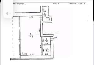 1-к квартира, вторичка, 53м2, 9/9 этаж