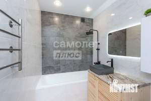 1-к квартира, вторичка, 28м2, 10/22 этаж